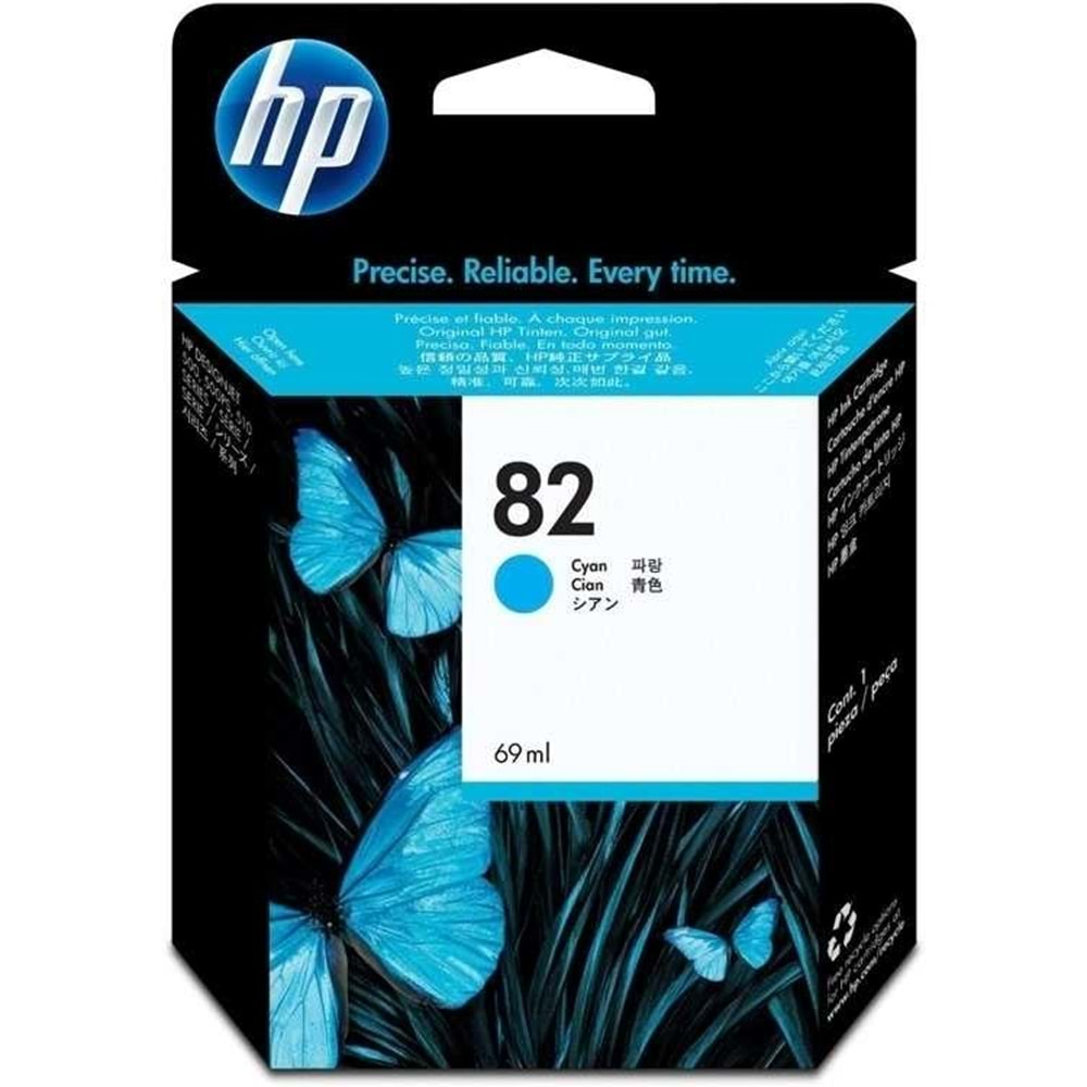 HP C4911A Cyan Mürekkep Kartuş (82)