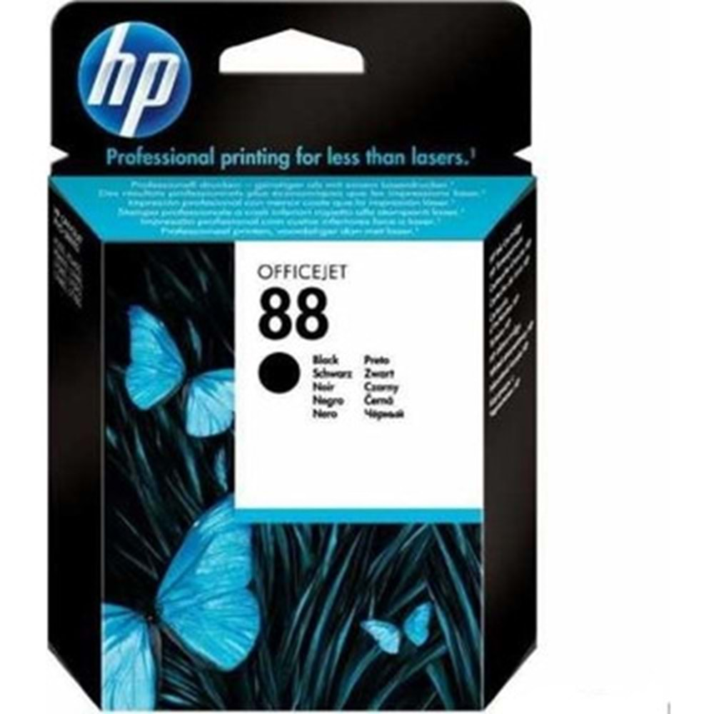 Hp C9385AE-88 Orjinal Siyah (Black) Kartuş