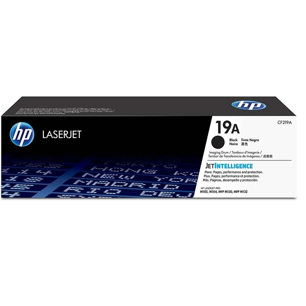 HP CF219A DRUM ÜNİTESİ