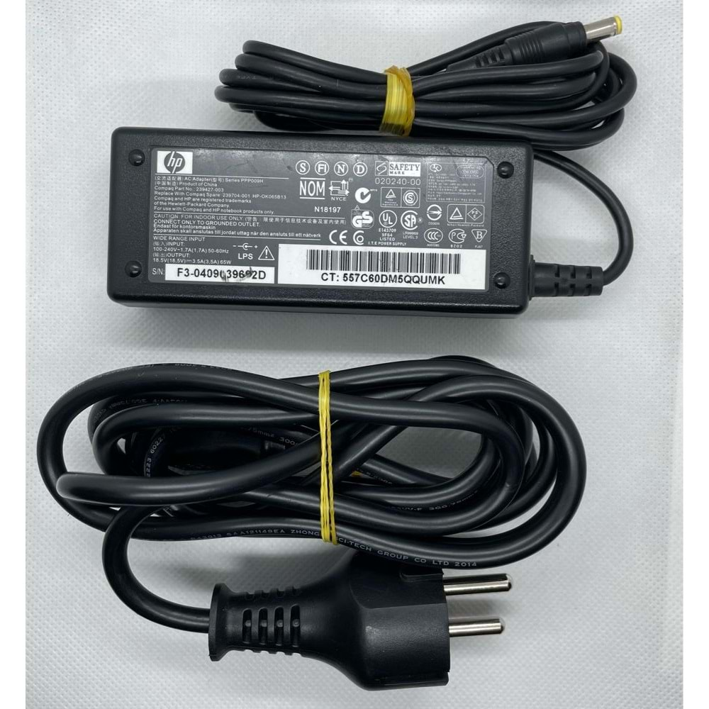 VALX LU-185 18.5V UNIVERSAL ÇOK UÇLU ADAPTOR