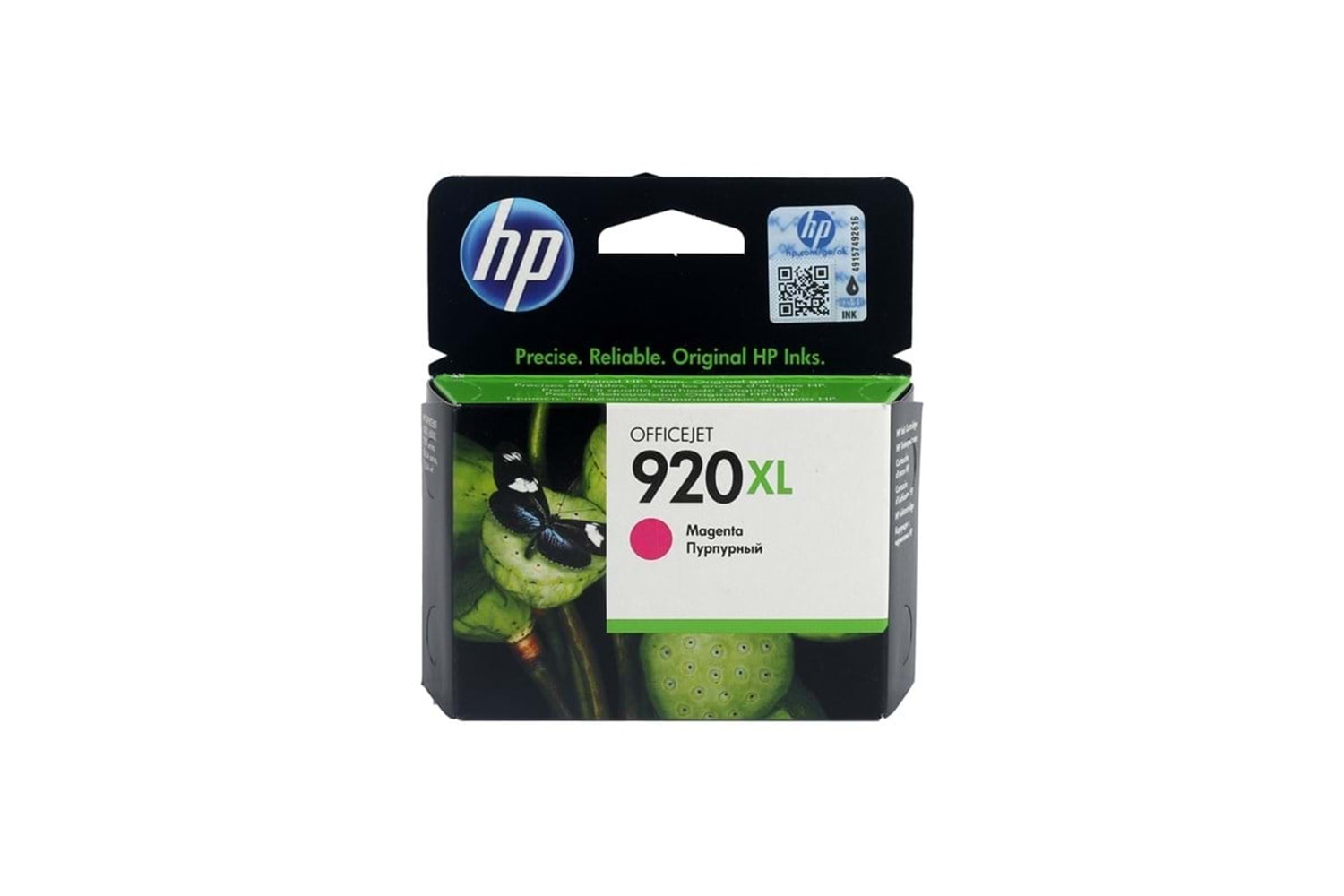 KARTUŞ HP CD973AE (920XL) KIRMIZI KARTUŞ