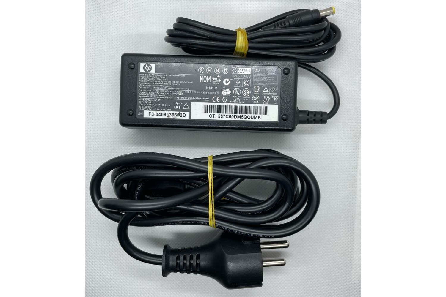 VALX LU-185 18.5V UNIVERSAL ÇOK UÇLU ADAPTOR