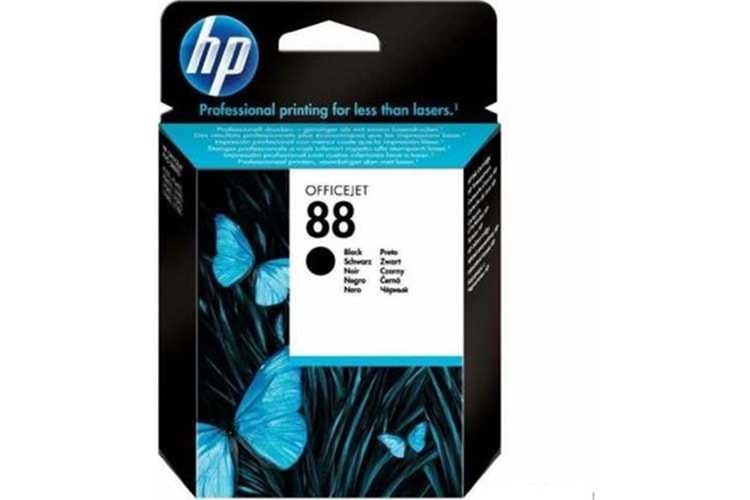 Hp C9385AE-88 Orjinal Siyah (Black) Kartuş