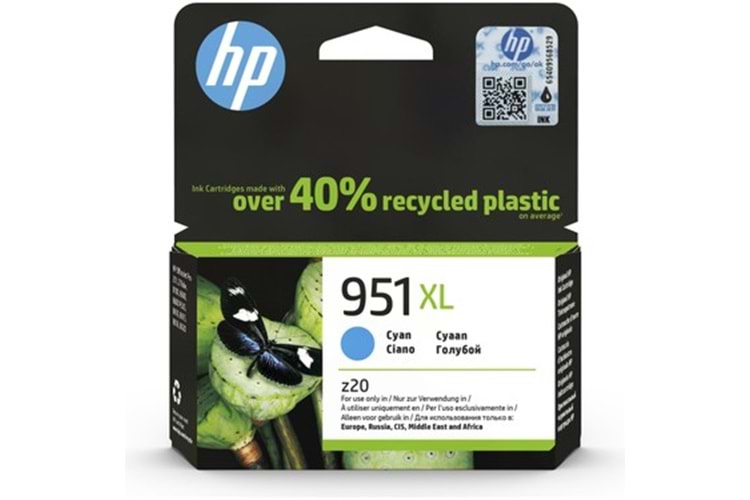 HP CN046A CYAN MÜREKKEP KARTUŞ (951XL)