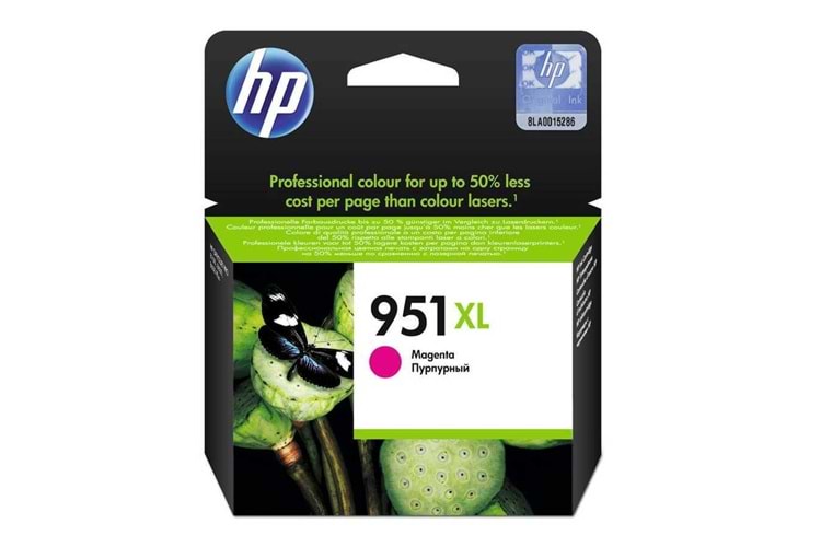 HP CN047A MAGENTA MÜREKKEP KARTUŞ (951XL)