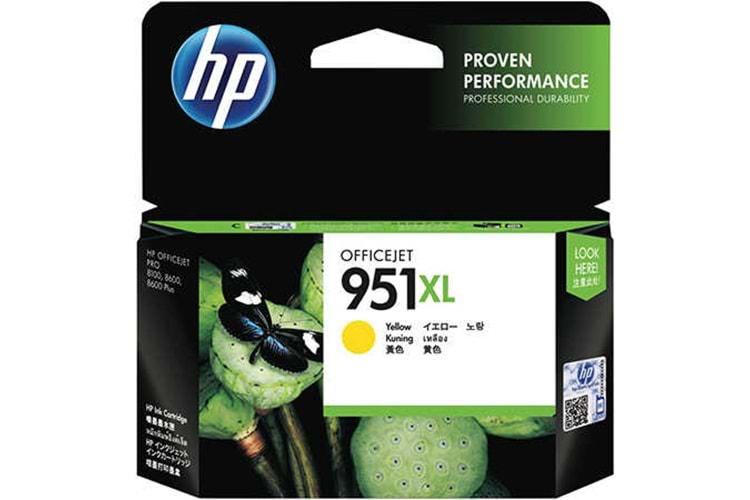 HP CN048A YELLOW MÜREKKEP KARTUŞ (951XL)