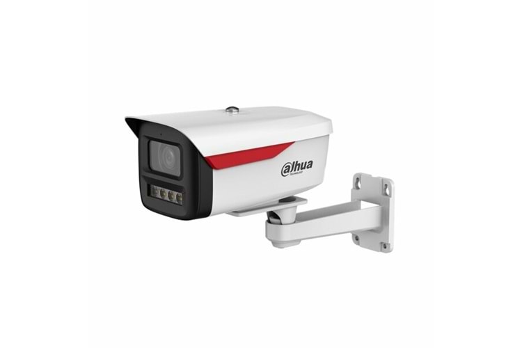 DAHUA IPC-HFW2449M-S-LED-0360B-B-PRO 4MP WizColor Fixed-focal Bullet WizSense Network Camera